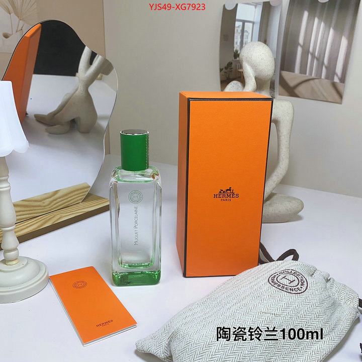 Perfume-Hermes what are the best replica ID: XG7923 $: 49USD