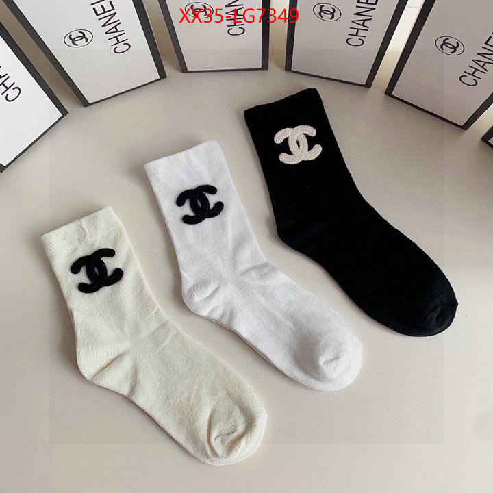Sock-Chanel the top ultimate knockoff ID: LG7349 $: 35USD
