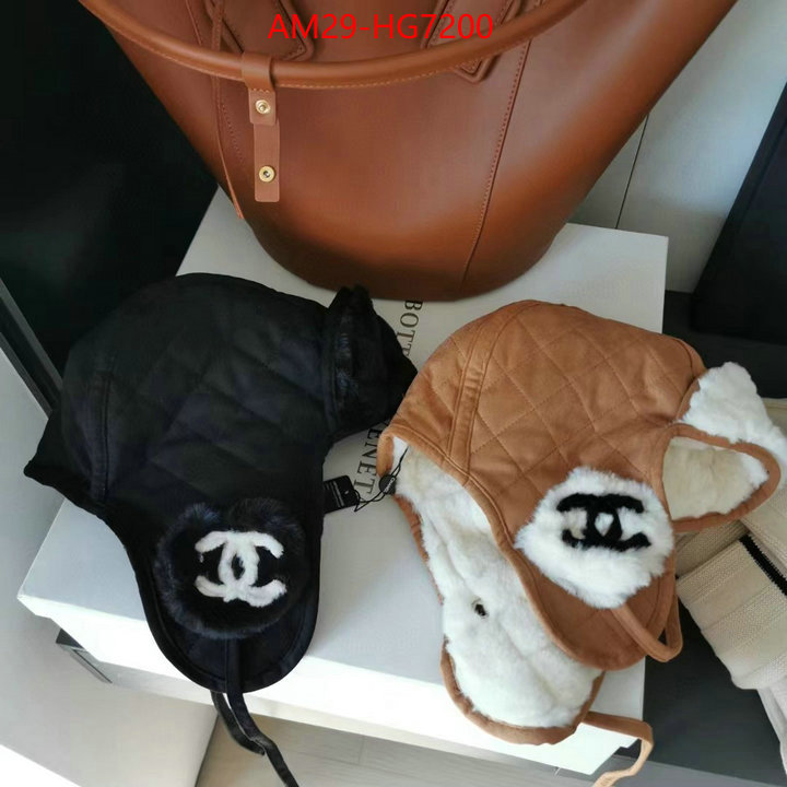 Cap (Hat)-Chanel is it ok to buy replica ID: HG7200 $: 29USD