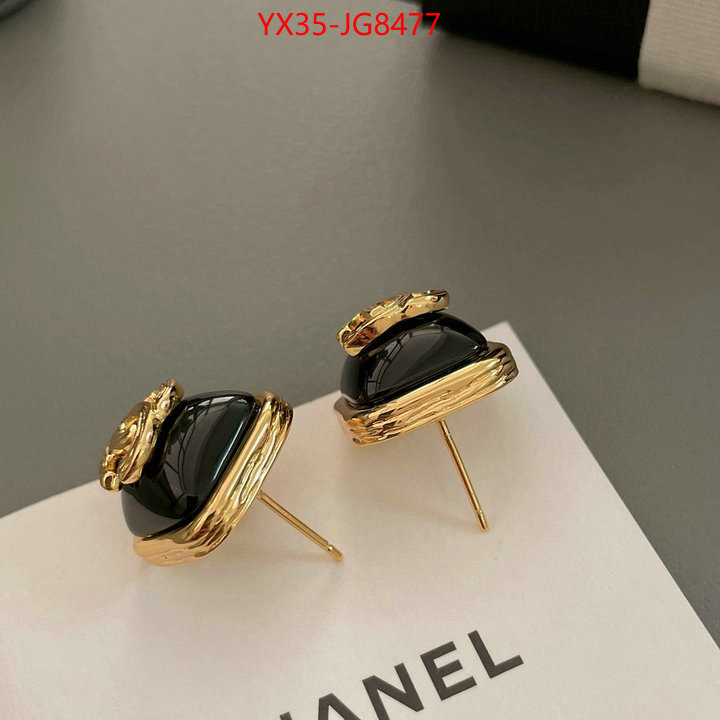 Jewelry-Chanel 1:1 ID: JG8477 $: 35USD