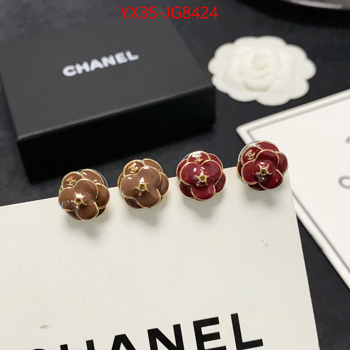 Jewelry-Chanel replica online ID: JG8424 $: 35USD