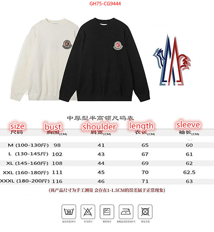 Clothing-Moncler luxury cheap ID: CG9444 $: 75USD