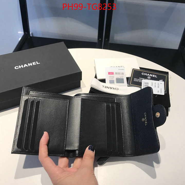 Chanel Bags(TOP)-Wallet- buy luxury 2023 ID: TG8253 $: 99USD