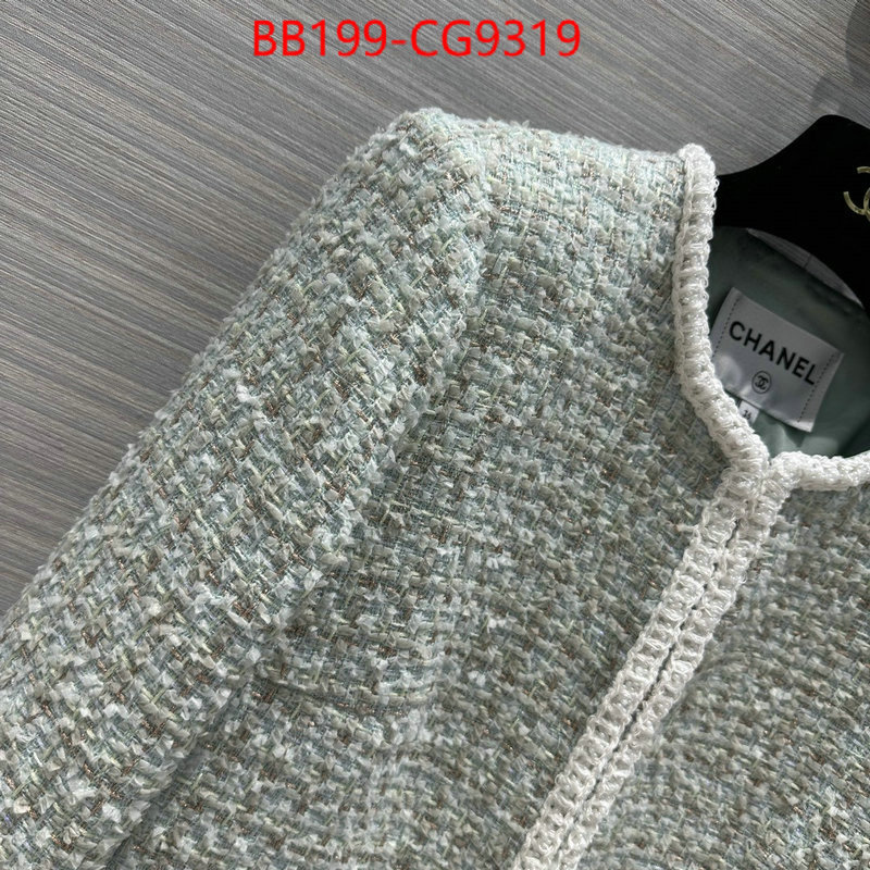 Clothing-Chanel aaaaa quality replica ID: CG9319 $: 199USD