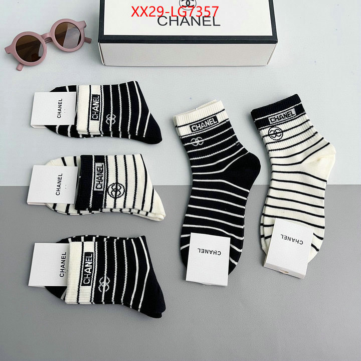 Sock-Chanel wholesale 2023 replica ID: LG7357 $: 29USD