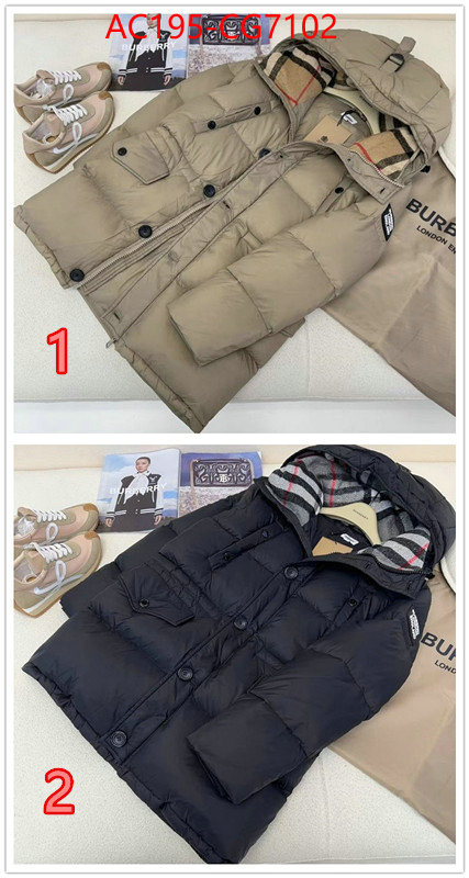 Down jacket Men-Burberry practical and versatile replica designer ID: CG7102 $: 195USD
