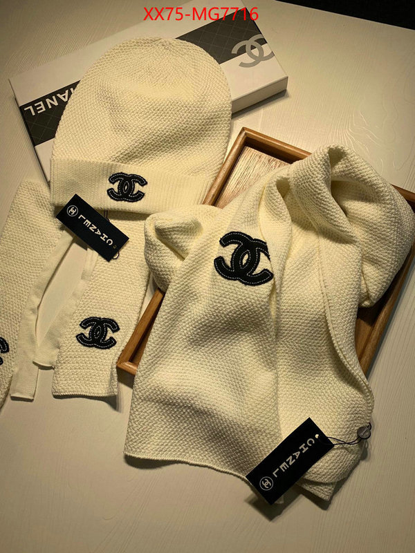 Scarf-Chanel high quality online ID: MG7716 $: 75USD