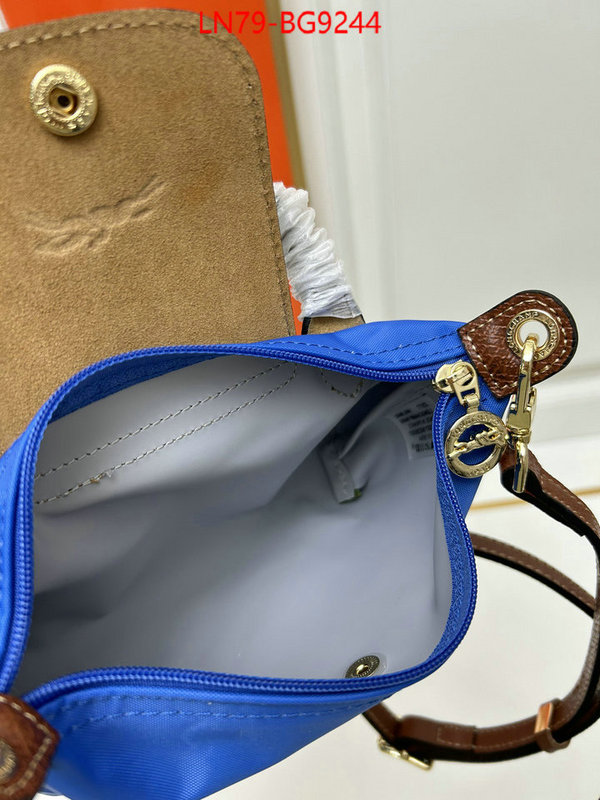 Longchamp bags(4A)-Diagonal same as original ID: BG9244 $: 79USD,