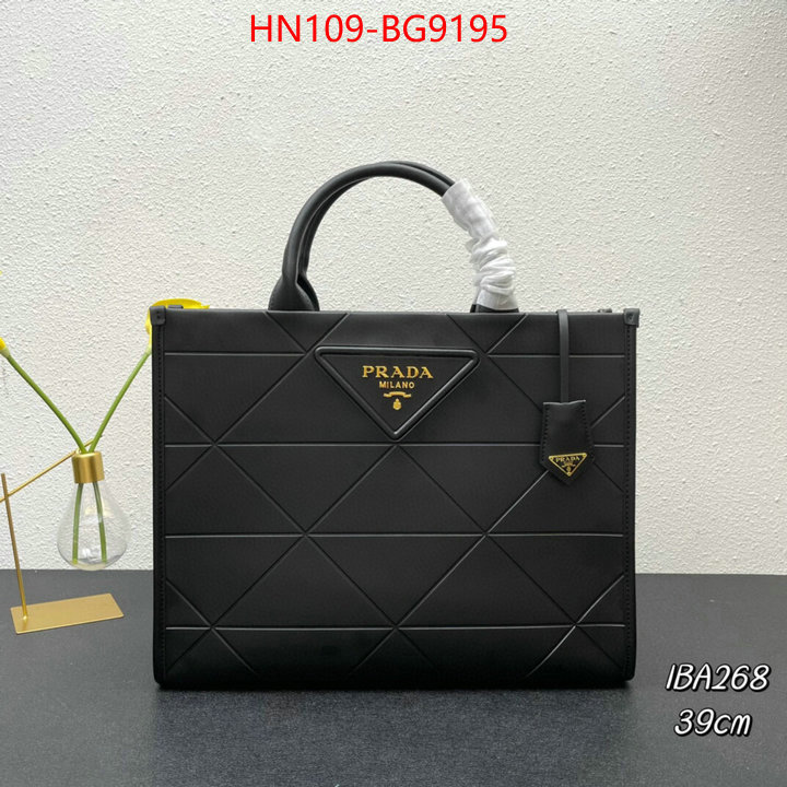 Prada Bags (4A)-Handbag- knockoff highest quality ID: BG9195