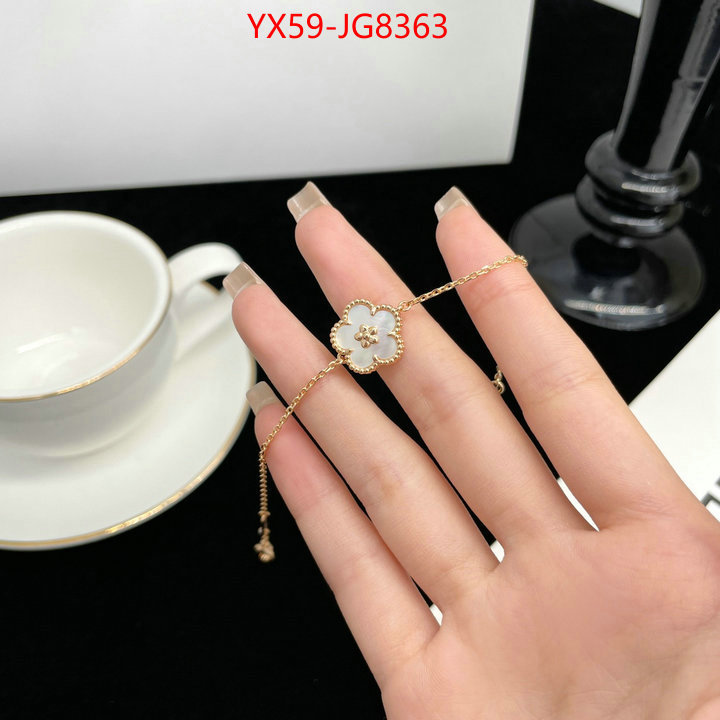 Jewelry-Van Cleef Arpels practical and versatile replica designer ID: JG8363 $: 59USD