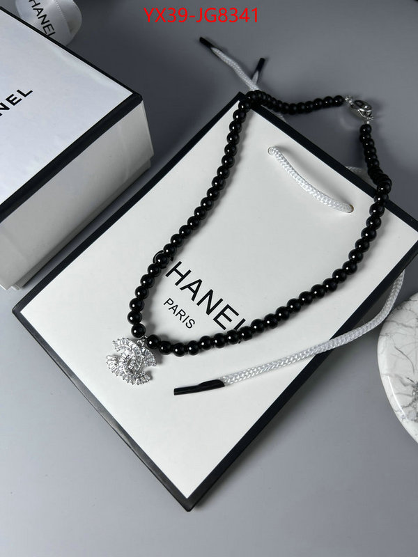 Jewelry-Chanel we provide top cheap aaaaa ID: JG8341 $: 39USD