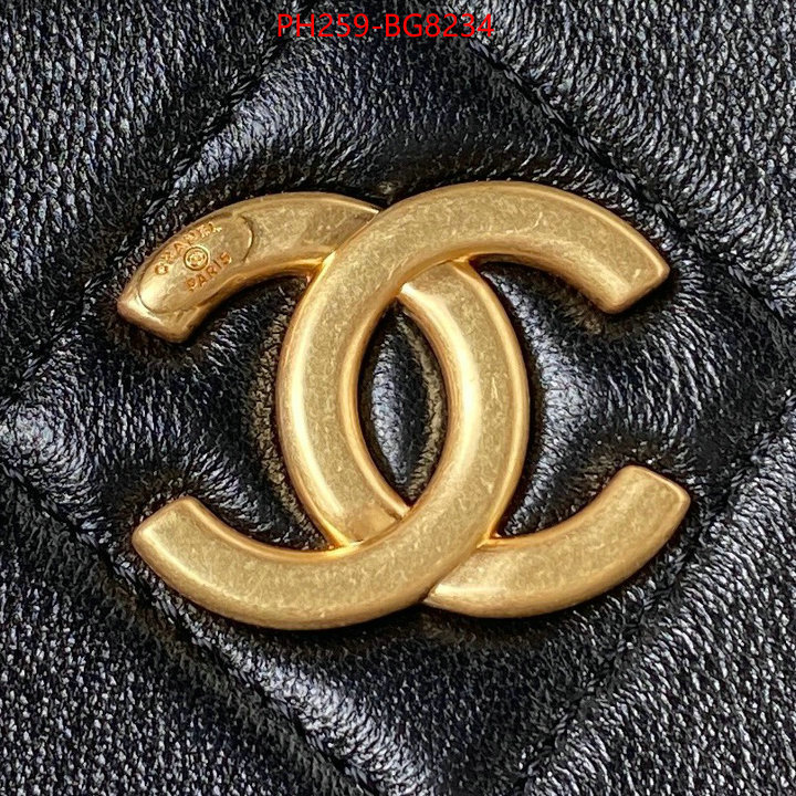 Chanel Bags(TOP)-Diagonal- where to find best ID: BG8234 $: 259USD