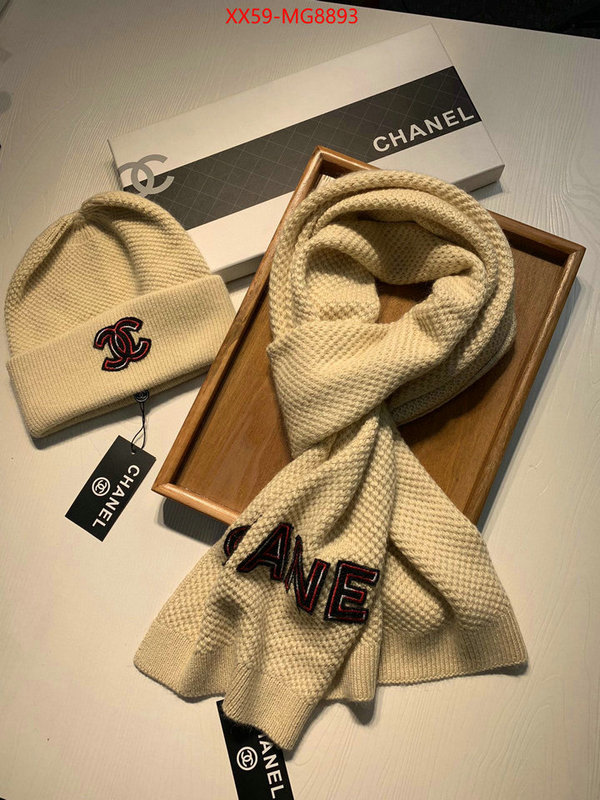 Scarf-Chanel 7 star quality designer replica ID: MG8893 $: 59USD