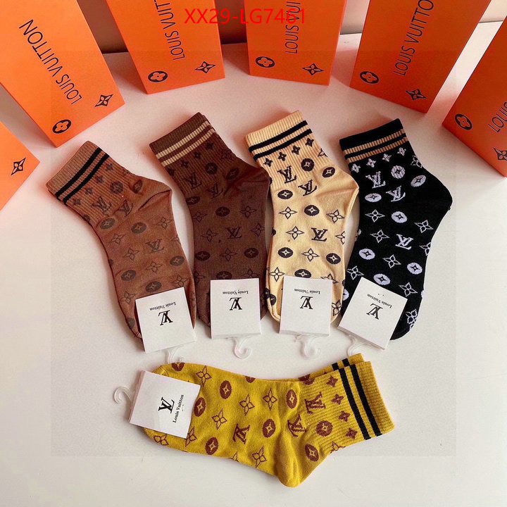 Sock-LV new designer replica ID: LG7461 $: 29USD