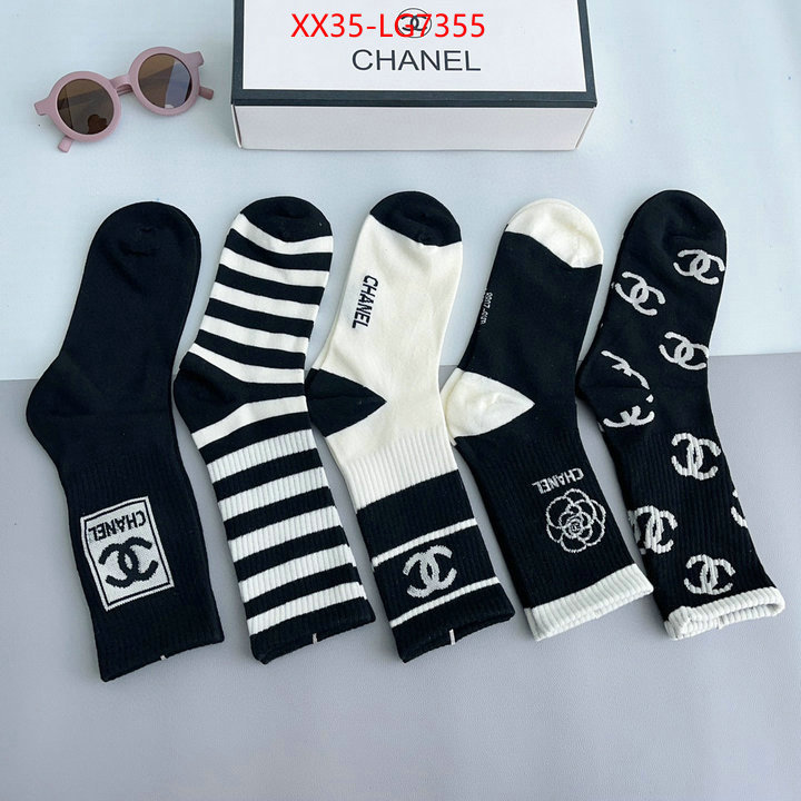 Sock-Chanel 2023 aaaaa replica customize ID: LG7355 $: 35USD