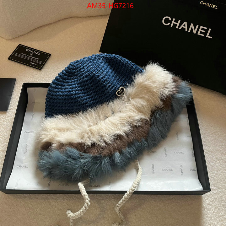 Cap (Hat)-Chanel luxury 7 star replica ID: HG7216 $: 35USD