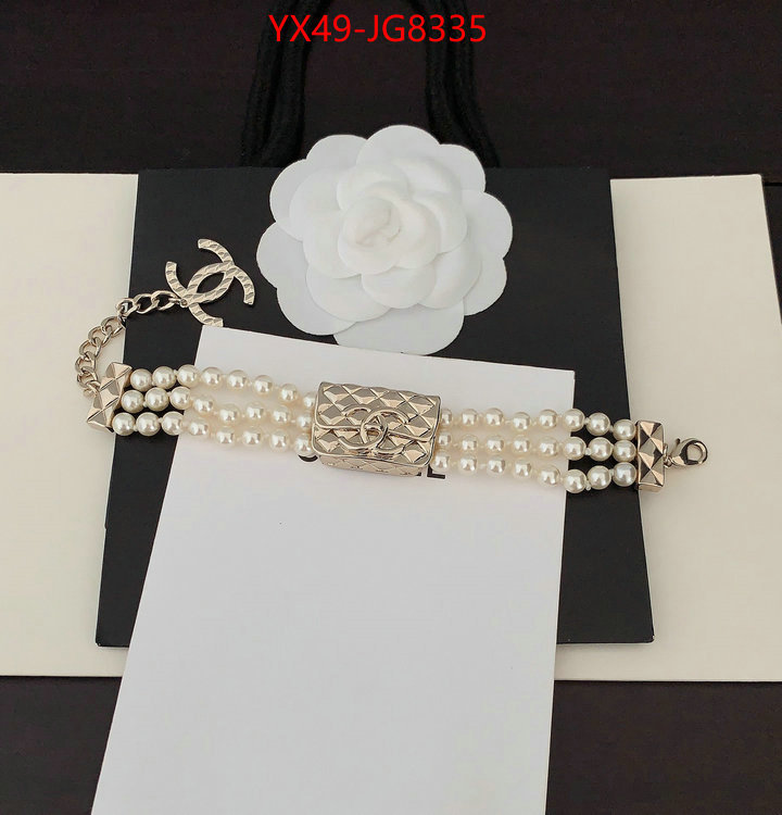 Jewelry-Chanel wholesale replica ID: JG8335 $: 49USD