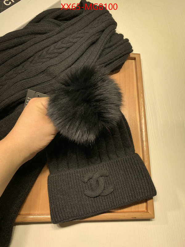 Scarf-Chanel knockoff ID: MG8100 $: 65USD