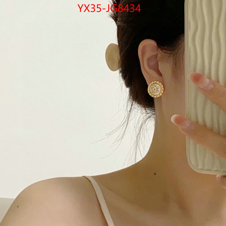Jewelry-Chanel how can i find replica ID: JG8434 $: 35USD