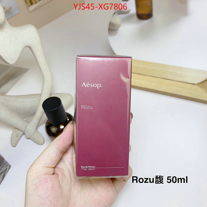 Perfume-Aesop quality aaaaa replica ID: XG7806 $: 45USD