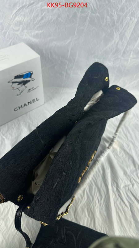 Chanel Bags(4A)-Handbag- first copy ID: BG9204