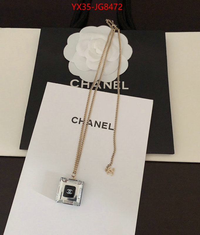 Jewelry-Chanel buy top high quality replica ID: JG8472 $: 35USD