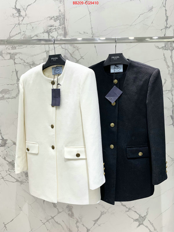 Clothing-Prada aaaaa+ class replica ID: CG9410 $: 209USD