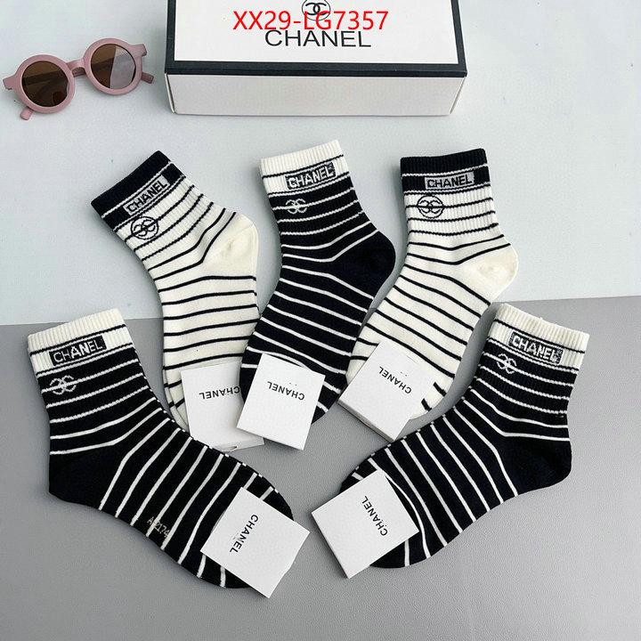 Sock-Chanel wholesale 2023 replica ID: LG7357 $: 29USD