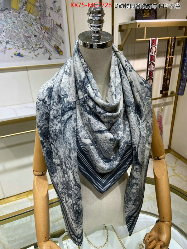 Scarf-Dior 7 star replica ID: MG7728 $: 75USD