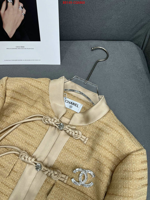 Clothing-Chanel designer wholesale replica ID: CG6860 $: 149USD