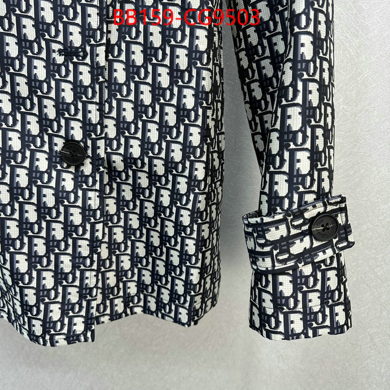 Clothing-Dior is it ok to buy ID: CG9503 $: 159USD