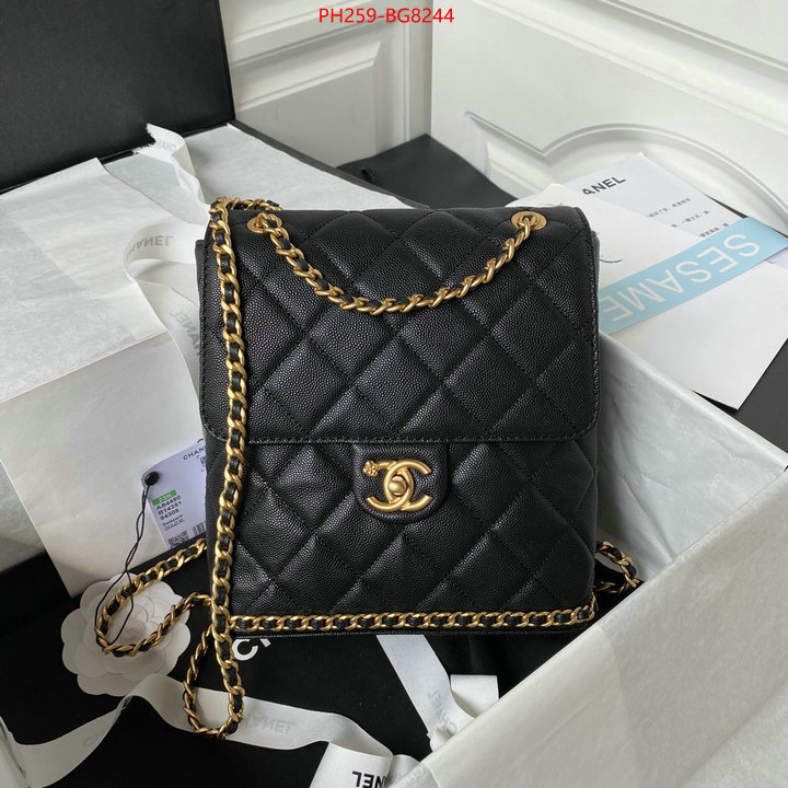 Chanel Bags(TOP)-Diagonal- best like ID: BG8244 $: 259USD