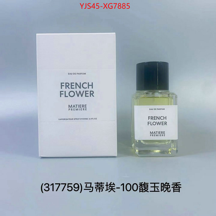 Perfume-Matiere Premiere from china ID: XG7885 $: 45USD