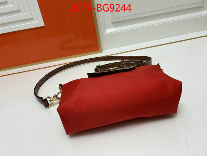 Longchamp bags(4A)-Diagonal same as original ID: BG9244 $: 79USD,