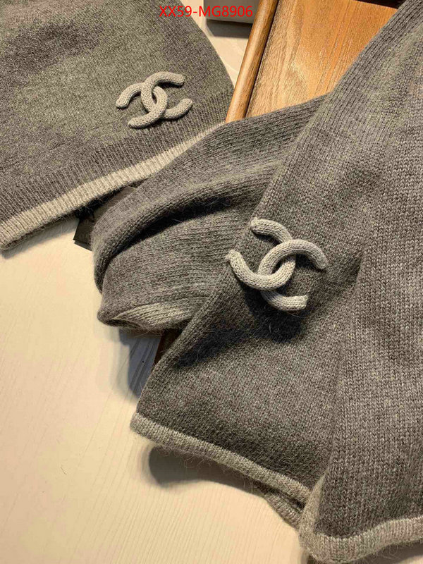 Scarf-Chanel best knockoff ID: MG8906 $: 59USD