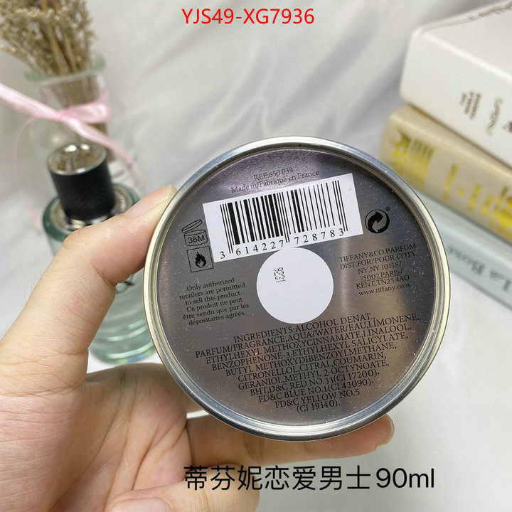 Perfume-Tiffany from china 2023 ID: XG7936 $: 49USD