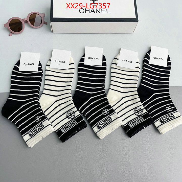 Sock-Chanel wholesale 2023 replica ID: LG7357 $: 29USD