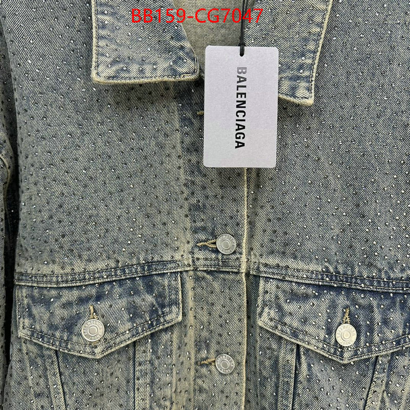 Clothing-Balenciaga where to find the best replicas ID: CG7047 $: 159USD