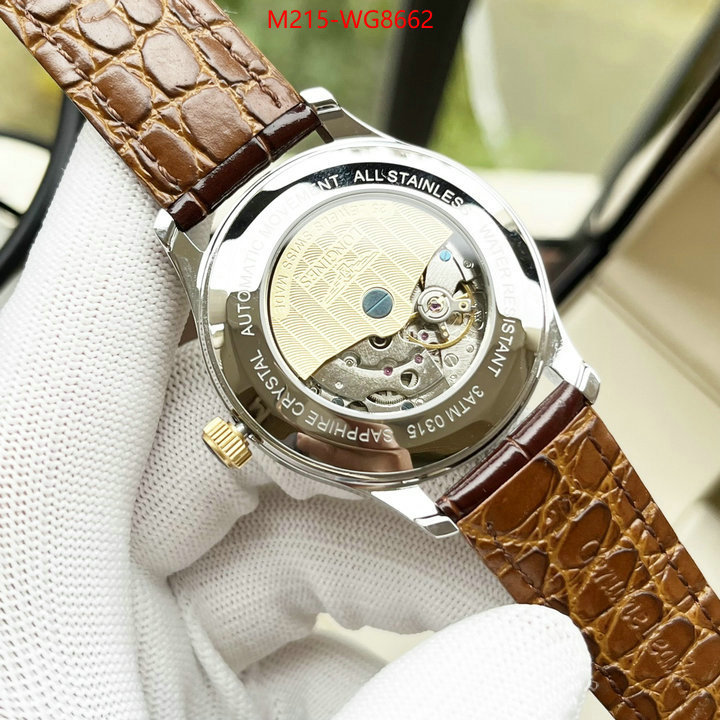 Watch(TOP)-Longines wholesale designer shop ID: WG8662 $: 215USD