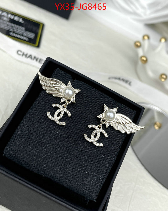 Jewelry-Chanel flawless ID: JG8465 $: 35USD