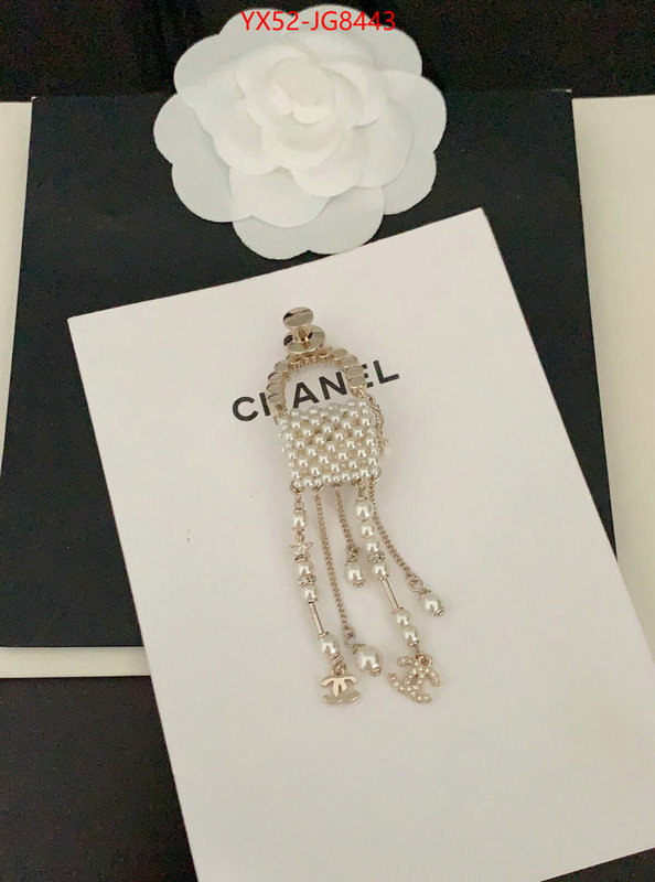 Jewelry-Chanel where should i buy replica ID: JG8443 $: 52USD