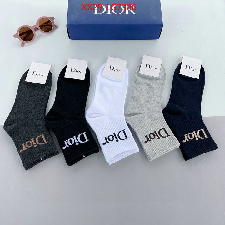 Sock-Dior designer wholesale replica ID: LG7386 $: 29USD