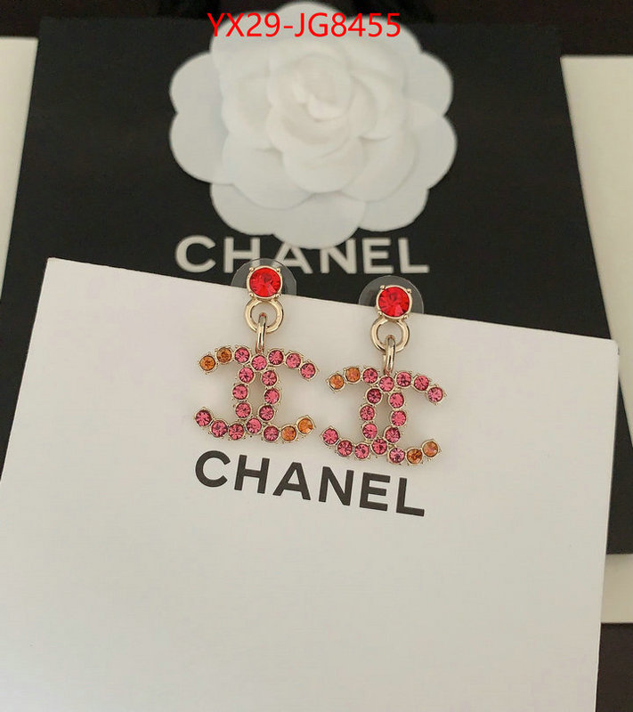 Jewelry-Chanel shop the best high authentic quality replica ID: JG8455 $: 29USD