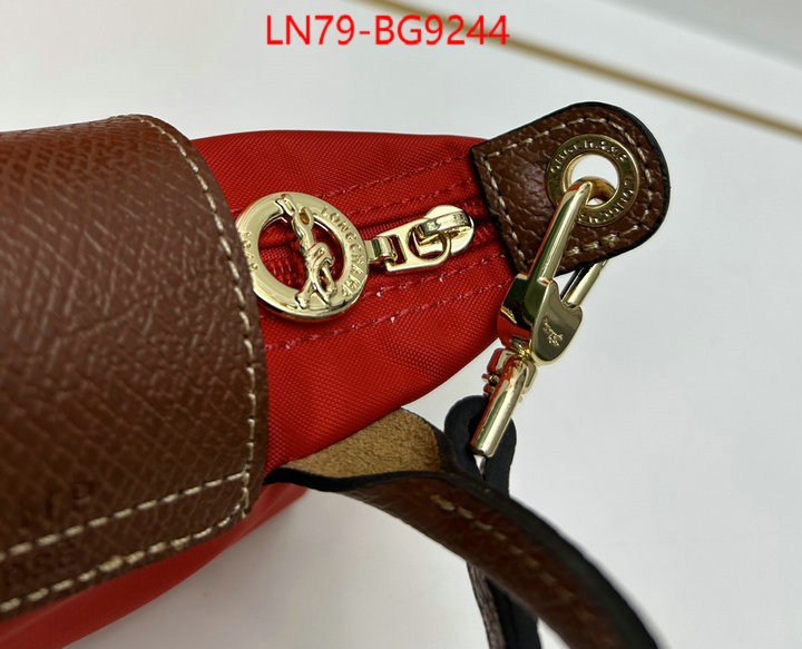 Longchamp bags(4A)-Diagonal same as original ID: BG9244 $: 79USD,