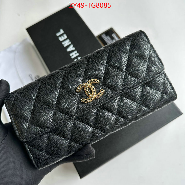 Chanel Bags(4A)-Wallet- the best affordable ID: TG8085 $: 49USD