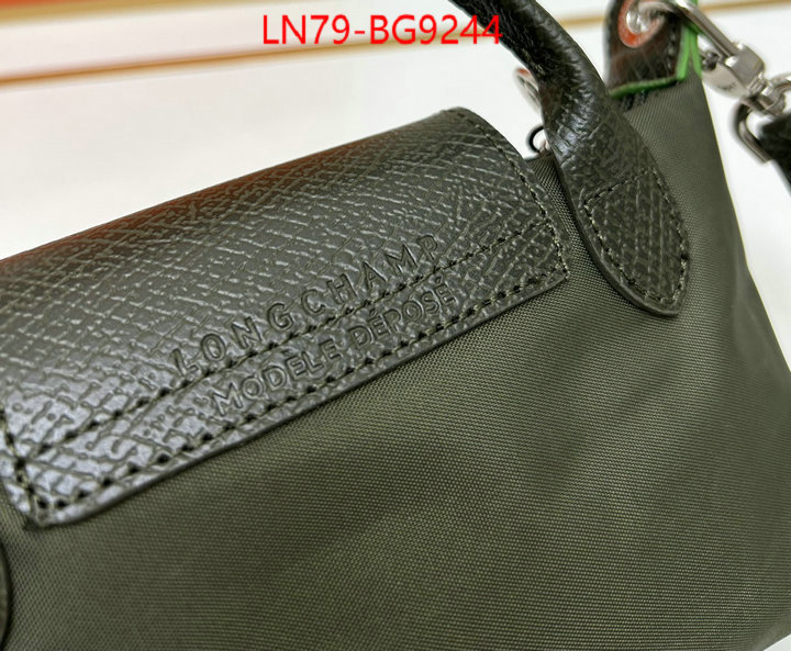 Longchamp bags(4A)-Diagonal same as original ID: BG9244 $: 79USD,