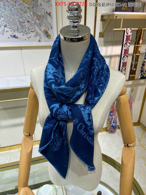 Scarf-Dior high quality aaaaa replica ID: MG7724 $: 75USD