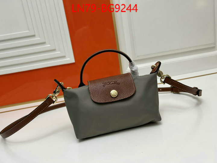 Longchamp bags(4A)-Diagonal same as original ID: BG9244 $: 79USD,