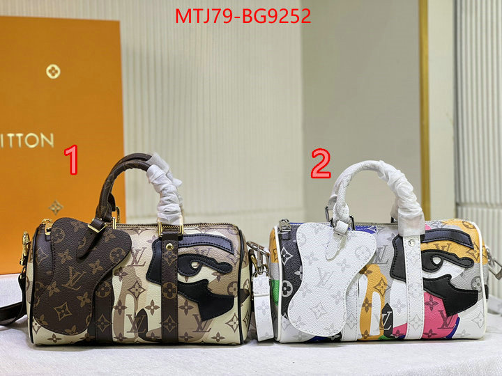 LV Bags(4A)-Keepall BandouliRe 45-50- wholesale ID: BG9252 $: 79USD,