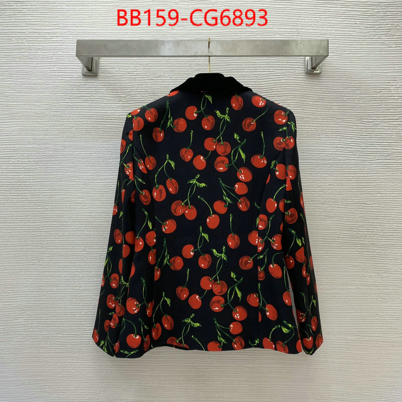 Clothing-DG replcia cheap from china ID: CG6893 $: 159USD